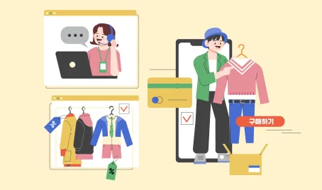 그누보드 쇼핑몰 만들기 가이드: 테마 선택부터 세팅까지